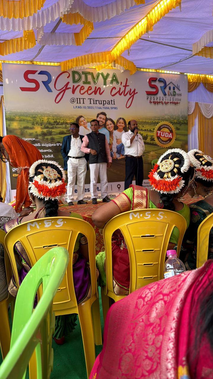 Mega Customer Mela 2026 stage ceremony at SR Divya Green City IIT Tirupati